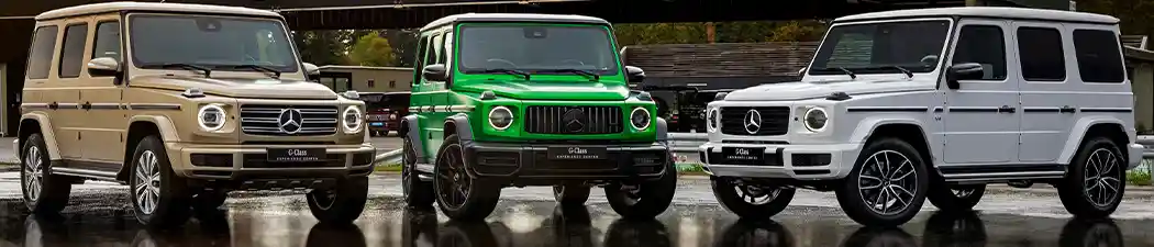 Mercedes G-Klasse W463 Felgen ab Baujahr 2018