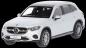 Preview: Hochwertiges Miniaturmodell GLC AVANTGARDE 1:43