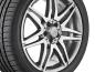 Preview: AMG Radnabenabdeckung im Zentralverschlussdesign chromeshadow dark metallic A00040009009790 Preview: AMG Radnabenabdeckung im Zentralverschlussdesign chromeshadow dark metallic A00040009009790
