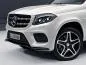 Preview: AMG 5 Doppelspeichen Felge 21 Zoll GLE Baureihe W166 A16640125027X23