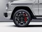 Preview: AMG Kreuzspeichen-Leichtmetallfelge in 20 Zoll, schwarz matt, passend für Mercedes-Benz G-Klasse BR463, Vorder- und Hinterachse, Artikelnummer A46340137007X71 Preview: AMG Kreuzspeichen-Leichtmetallfelge in 20 Zoll, schwarz matt, passend für Mercedes-Benz G-Klasse BR463, Vorder- und Hinterachse, Artikelnummer A46340137007X71
