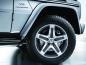 Preview: AMG 5 Speichen Felge G-Klasse 19 Zoll Baureihe G463/W463 B66031282 Preview: AMG 5 Speichen Felge G-Klasse 19 Zoll Baureihe G463/W463 B66031282