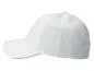 Preview: Weiße AMG Cap, Seitenansicht mit perforierten Seitenteilen für optimale Luftzirkulation und einem geschwungenen Schirm.