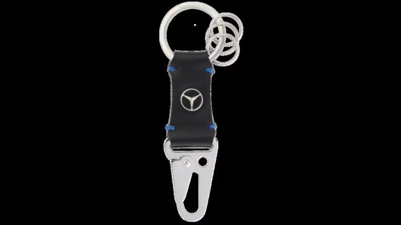 Ordnung für Ihre Schlüssel – Mercedes-Benz Schlüsselanhänger